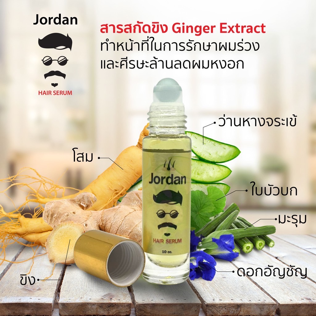 line_oa_chat_220828_213926