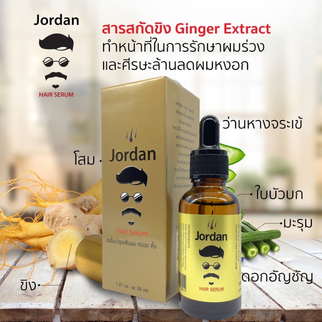 line_oa_chat_220828_213938